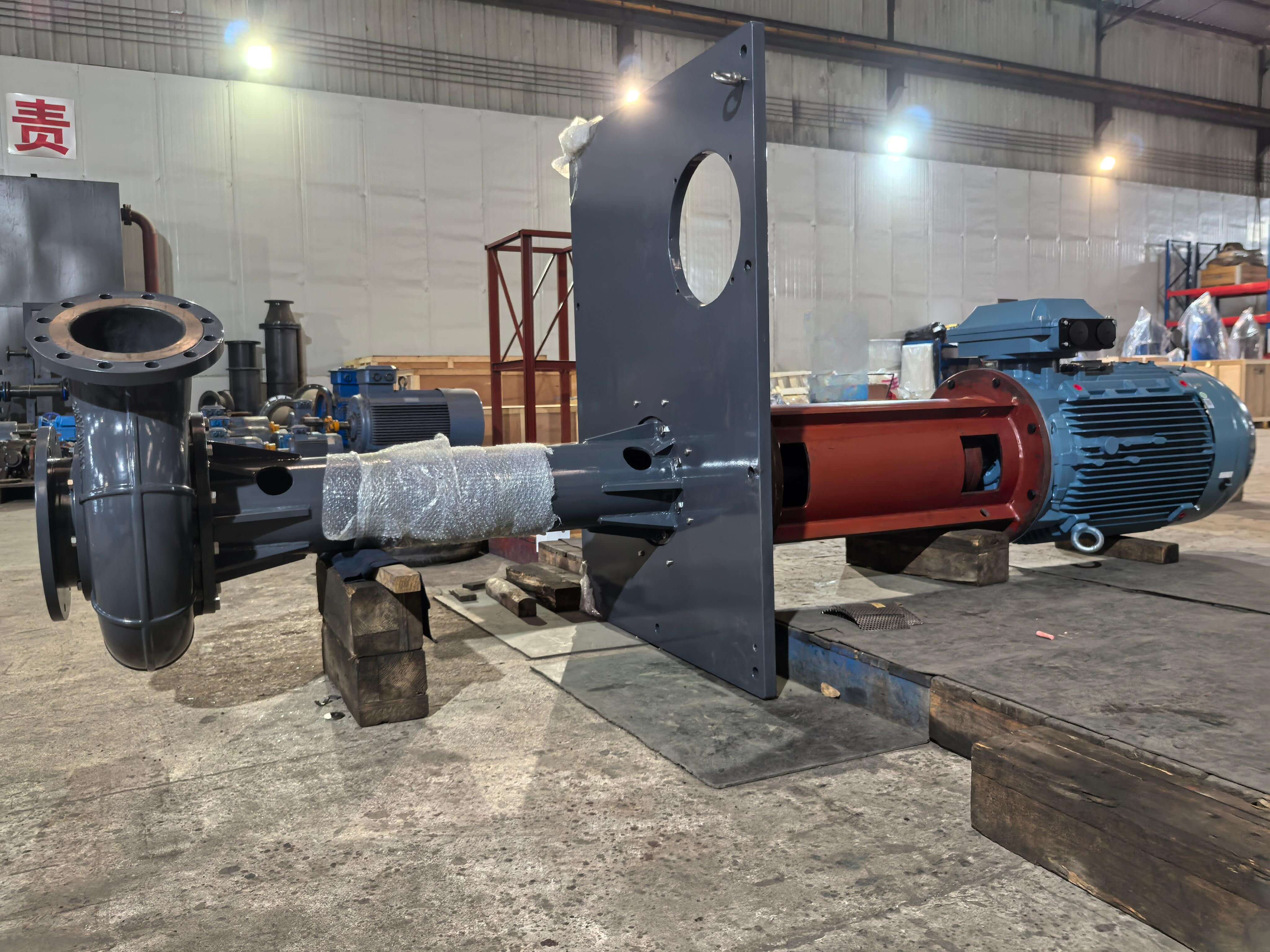 SV200-315 Sump Pumps(1) SV200-315 Sump Pumps(1)