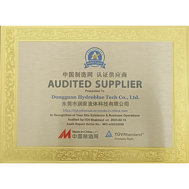 Made-in-China Audited Supplier ,Audit Report Serial No.: MIC-ASI232068