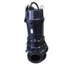 BS Submersible Sewage Pumps