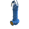 Submersible Sewage Pumps