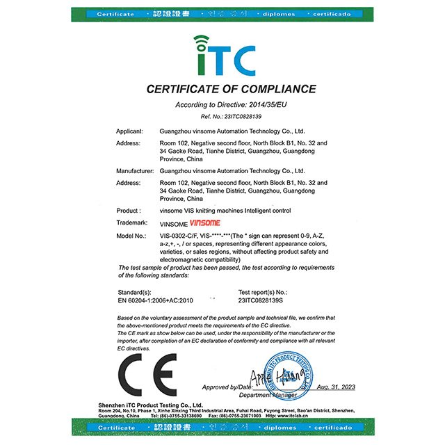 CE certification,Certificate No.: 23ITC0828139