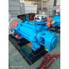 Multistage Centrifugal Pumps / Boiler Feed Water Pumps 