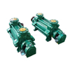 Multistage Centrifugal Pumps / Boiler Feed Water Pumps 