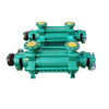 Multistage Centrifugal Pumps / Boiler Feed Water Pumps 