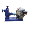 Self Priming Centrifugal Pumps