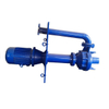 Vertical Suspended Sump Pumps